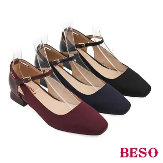 【A.S.O 阿瘦集團】BESO LADY GO系列-異材質拼接優雅真皮低跟鞋-直播限定(女鞋_三色任選)