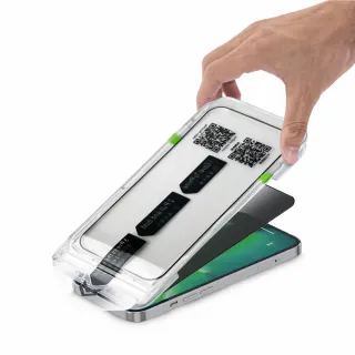 懶人防窺鋼化玻璃螢幕手機保護貼膜神器i17/16/15/14/13/12/11 Plus/Pro/Pro Max 適用蘋果iPhone