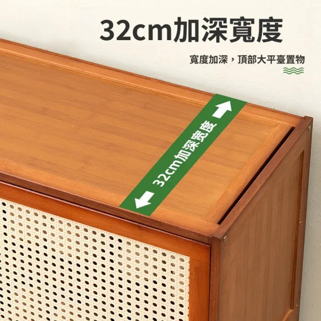 【Quality 聚家】鞋櫃 鞋架 窄櫃 入戶櫃 玄關櫃 收納櫃(70*32*106CM/透氣櫃門/翻門設計/承重強悍)