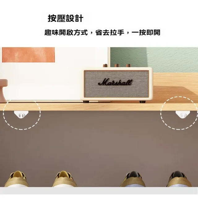 【Quality 聚家】鞋櫃 玄關櫃 鞋架 多層收納櫃 入戶櫃 四門一抽120CM(分區儲物/抽拉順暢/長橫槽設計)