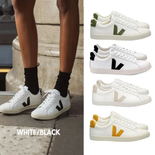 【VEJA】ESPLAR LEATHER 授權販售 法國 運動休閒鞋 女鞋 平底鞋 小白鞋
