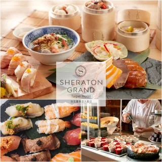 【喜來登】十二廚平日自助午餐單人券(2張組↘)