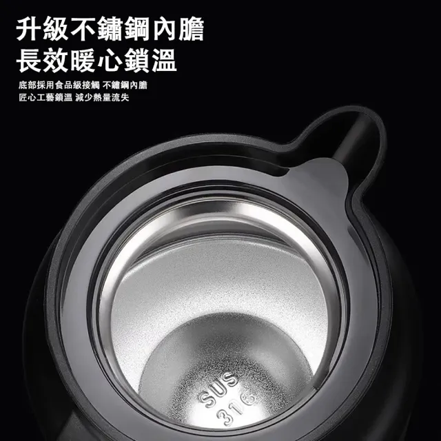 TIANXI】燜茶壺不鏽鋼泡茶壺大容量保溫壺精密濾網茶水分離(1500ML濾