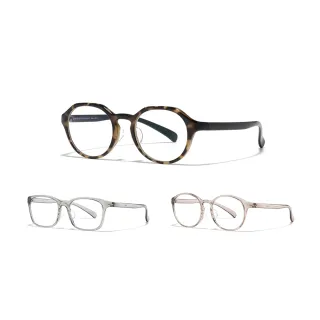 【JINS】HOME®慢時光系列-多款任選(UGF-25A-164/165/216)