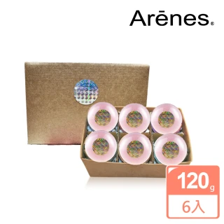 【Arenes】紅石榴香氛植萃沐浴球120g*6顆/盒(NG品-外包裝縮模不完整-但不影響使用品質)