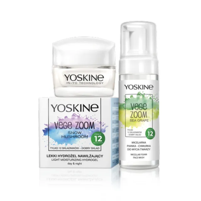 【YOSKINE】純素輕質雪耳萃取日夜霜50ml 銀耳萃取 玻尿酸 全天候保濕 快速吸收 官方正貨(乳霜)