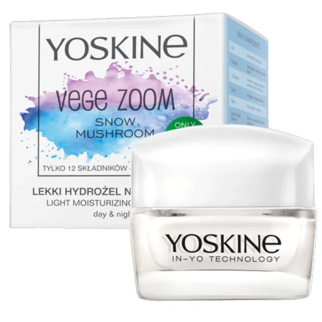【YOSKINE】純素輕質雪耳萃取日夜霜50ml 銀耳萃取 玻尿酸 全天候保濕 快速吸收 官方正貨(乳霜)