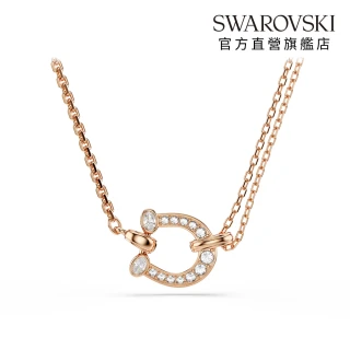 【SWAROVSKI 施華洛世奇】Symbolica 鏈墜 密鑲 馬蹄鐵 白色 鍍玫瑰金色調