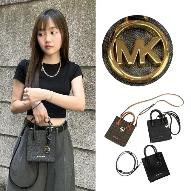 MK琴譜包 側背包 MINI MERCER 斜背包 單肩包 Michael Kors 手提包 (1011)