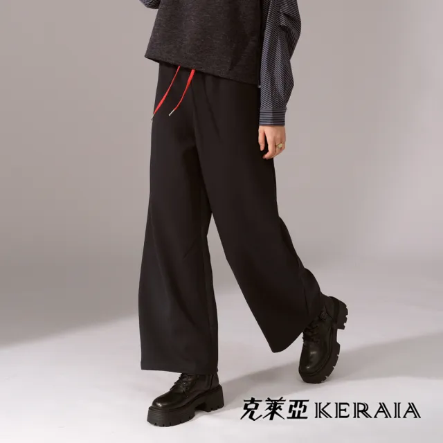 【KERAIA 克萊亞】魅力價-自由不羈空氣棉彎刀休閒長褲