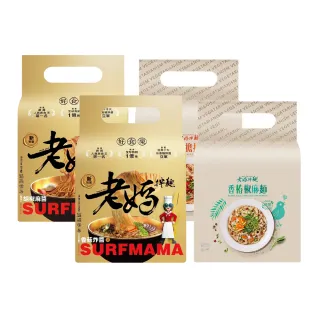 【老媽拌麵】素食拌麵推薦 含五辛素(4袋/組)