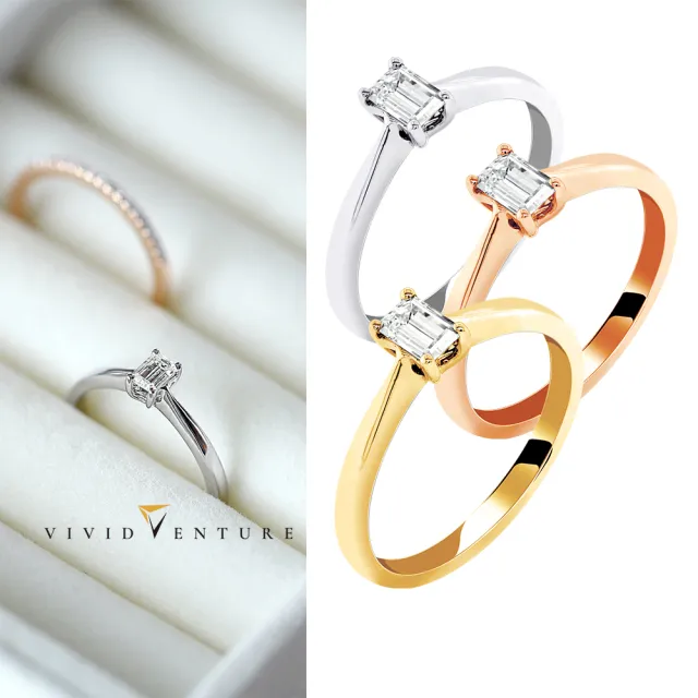 【Vividventure 亞帝芬奇】GIA 30分 FSI1 2VG 天然鑽石 真鑽 戒指 經典呈現 多色選(14K金台)