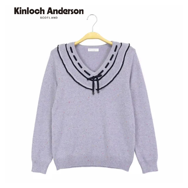 【Kinloch Anderson】氣質荷葉綁帶領設計針織長袖上衣(KA1169013 暗藍/粉紫)