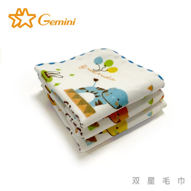 【Gemini 雙星】官方直營 動物馬戲團多彩小方巾24x24cm(超值3入組 多色可選)