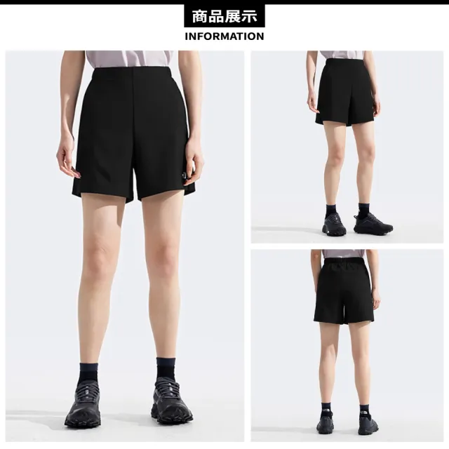 【The North Face】女 快乾短褲 AP《黑》8CK4JK3/休閒褲/快乾褲/健行褲/登山褲