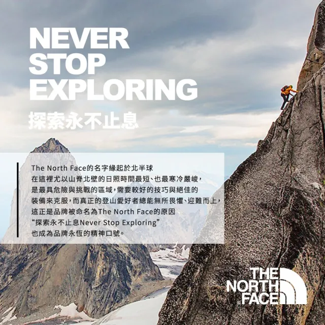 【The North Face】女 快乾短褲 AP《黑》8CK4JK3/休閒褲/快乾褲/健行褲/登山褲