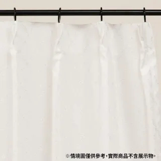 【NITORI 宜得利家居】隔熱 遮像 蕾絲窗簾兩件組 窗紗 DH73 100×133×2 DH(隔熱 遮像 窗簾 DH73)