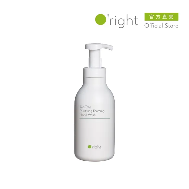 【O’right 歐萊德】茶樹淨化洗手慕絲450ml(洗手乳、保濕洗手乳、泡沫洗手乳)