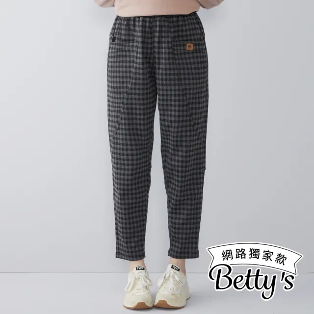 【betty’s 貝蒂思】網路獨賣★超彈性細格紋長褲(共二色)