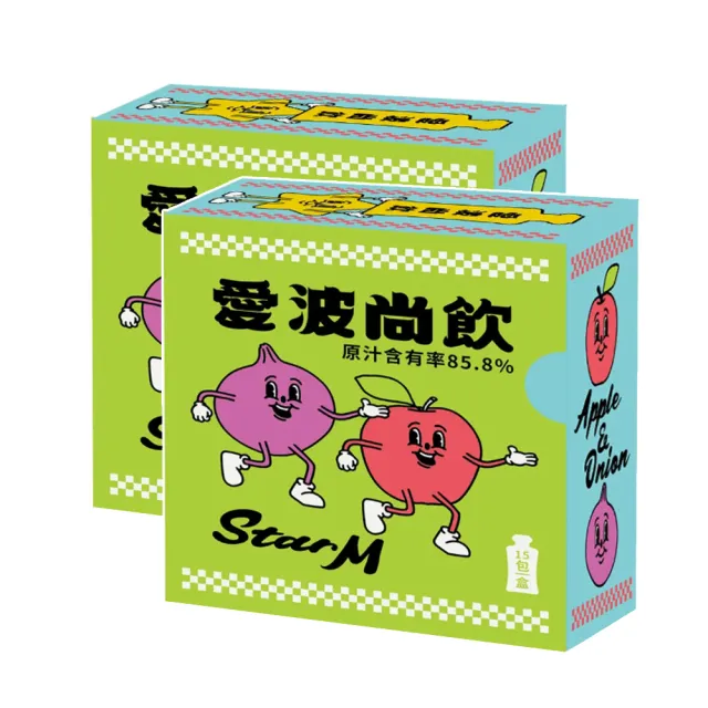 【StarM 星岳】愛波尚飲-蘋果洋蔥水(15包X2盒)