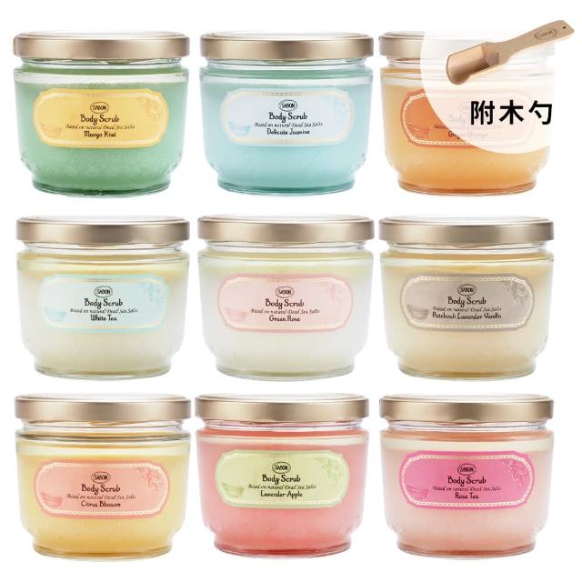 【SABON】全新升級版 身體磨砂膏 600g 贈木勺(國際航空版/泡澡/按摩/禮物)