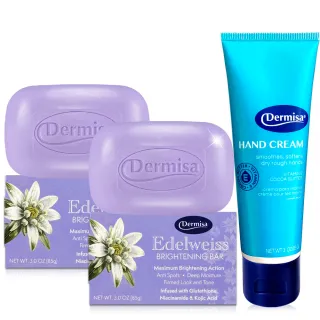【Dermisa】雪絨花瑩白水光淡斑皂2入再贈美國手部淡紋緊緻霜(橙花精油香氛 菸鹼醯胺 穀胱甘肽)