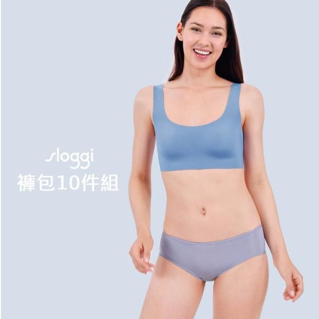 【sloggi】10件褲包組 中腰三角褲/高腰三角褲/低腰平口褲(多款選)