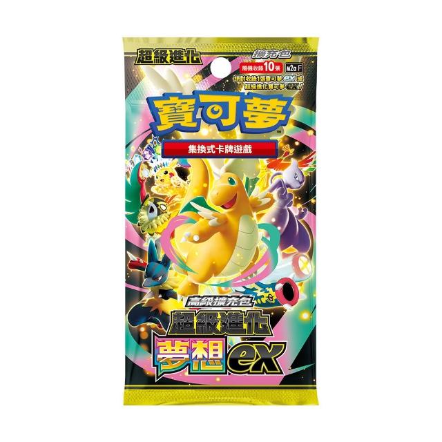 【POKEMON 精靈寶可夢】寶可夢集換式卡牌 超級進化 超級進化夢想ex(中文版 一盒)