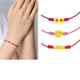 【Just Gold 鎮金店】Joy-任選 黃金手繩