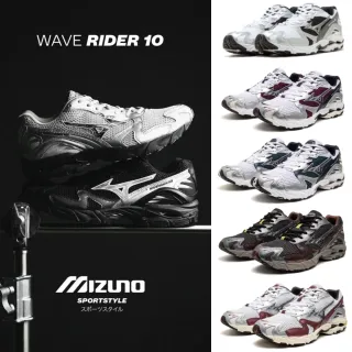 【MIZUNO 美津濃】WAVE RIDER 10 男款 休閒鞋(白銀黑 白銀紫 白銀水鴨綠 深灰黑栗 白酒紅 復古慢跑鞋 走路)