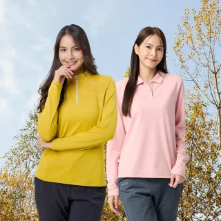 【ATUNAS 歐都納】女款長袖薄款立領衫/POLO衫(A8PS2567WC/A1PS2338W/吸濕排汗/彈性透氣/循環衣)
