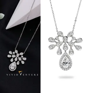 【Vividventure 亞帝芬奇】18K+18K鍊 GIA 1克拉 FSI2 2VG 天然鑽石 真鑽 項鍊 套鍊 閃耀光華