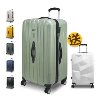 【eminent 萬國通路】買一送一 28.5吋 TSA海關鎖 雙排靜音輪 胖胖箱/運動箱 KF21 大容量 2:8 行李箱 旅行箱