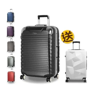 【eminent 萬國通路】28吋 輕量 雙排輪 鋁框 霧面 9Q3 行李箱 買一送一 旅行箱 拉桿箱(多色任選)