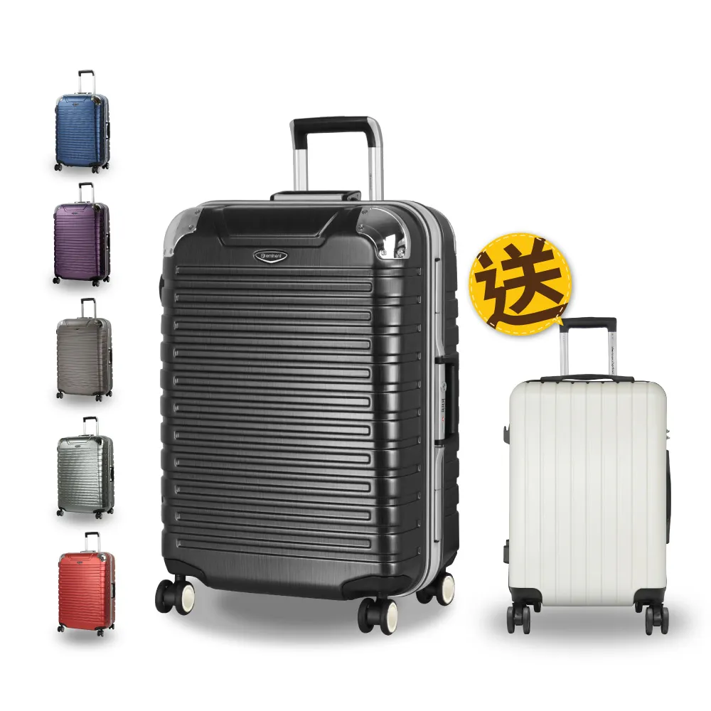 eminent 萬國通路】28吋輕量雙排輪鋁框霧面9Q3 行李箱買一送一旅行箱