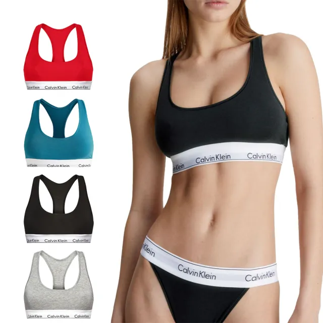 【Calvin Klein 凱文克萊】Modern Cotton Bralette女內衣 棉質寬版鬆緊帶無襯運動內衣/CK內衣(多色任選)