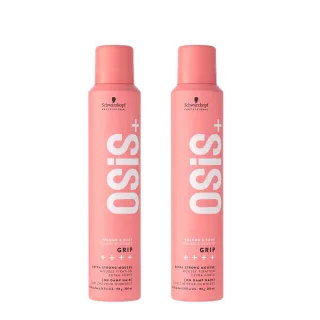 【Schwarzkopf 施華蔻】OSIS+ Grip 芶麗慕絲 200ml - 2入組(平輸版)