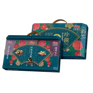 【萬歲牌】珍饌綜合堅果禮盒(核桃南棗糕x腰果杏仁x養生綜合堅果)