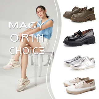 【ORIN】百搭休閒鞋/英倫德比鞋/厚底樂福鞋(多款任選)