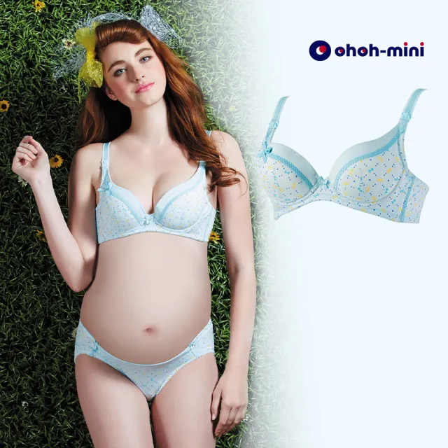 【Gennies 奇妮】哺乳內衣 水玉蝴蝶環保絲棉軟鋼圈內衣 歐歐咪妮(藍 特選)