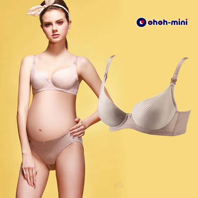 【Gennies 奇妮】哺乳內衣 波挺UP直力棉軟鋼圈內衣 歐歐咪妮(紫芋 特選)