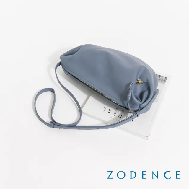 【ZODENCE 佐登司】MOZ進口真皮不對稱抓皺斜背包(多色/新品)