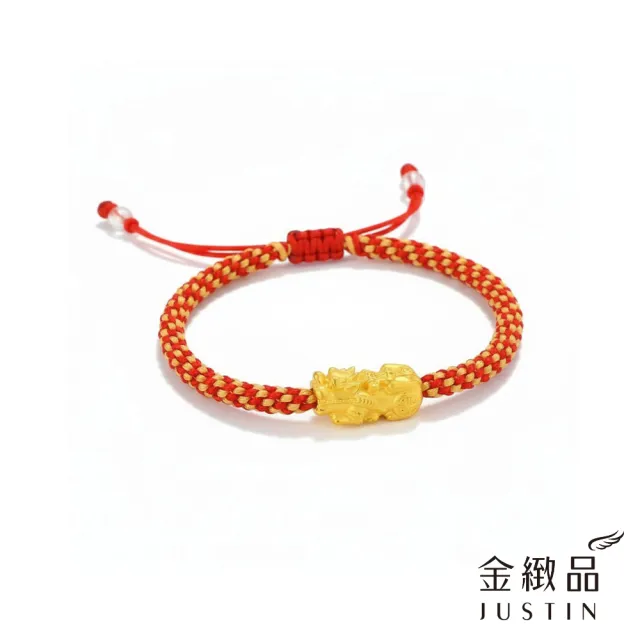 【金緻品】黃金綁繩手鍊 進財貔貅 0.25錢(純金手繩 皮休 皮修 神獸 招財 平安 幸運繩 手工繩 好運)