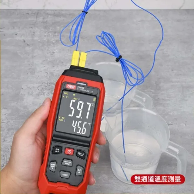 【TASI特安斯】工業級K型熱電偶多通道溫度計(四通道測溫 工業級溫度計 感溫棒 冷媒溫度 測溫儀 鍋爐測溫)