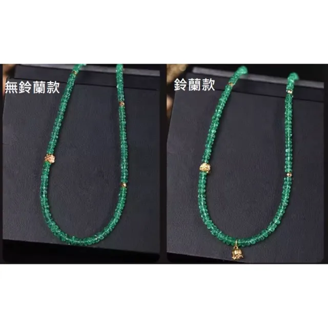 【海斯珠寶】玉瑤光系列 18K金 1.8-3.7mm 天然祖母綠項鍊 生機薄荷綠寶石 花朵設計 晝夜光影 高級珠寶