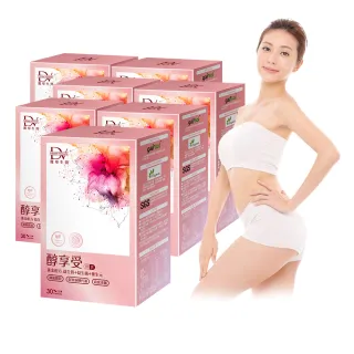 【DV 麗彤生醫】醇享受膠囊x7盒(效期至2026年11月;30顆/盒;年節保健禮盒)