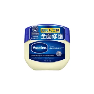 【Vaseline 凡士林】官方直營 經典高純修護凝膠100g