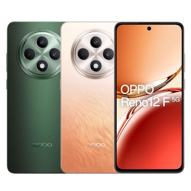 OPPO Reno 12 OPPO Reno 12 旗艦級 5G 智慧型手機,搭載 12GB RAM 與 256GB 儲存空間,6.7 吋 2412x1080 解析度螢幕,提供流暢視覺體驗。八核心 Dimensity 7300-Energy 處理器,後置 5000 萬 + 800 萬 + 500 萬畫素主相機,前置 3200 萬畫素自拍鏡頭,支援 AI 智慧拍照。5000mAh 大容量電池,Android 14 作業系統,輕薄設計僅 7.3mm 厚、179g 輕盈,支援 4G/5G 雙卡雙待,曜銀 + 歌林行動電源 或 霧棕 + 歌林行動電源 限定版,完美適合日常使用與高效能需求。