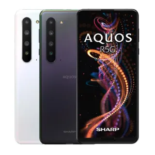【SHARP 夏普】A級福利品 AQUOS R5G 6.5吋(12G/256G)