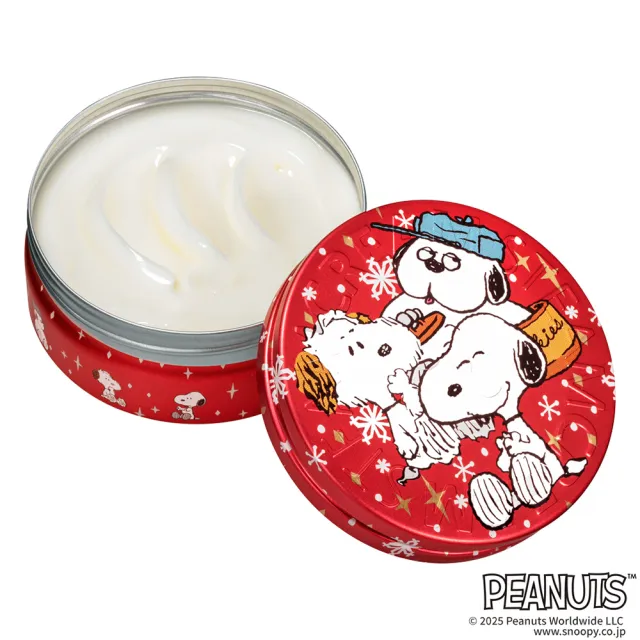 【STEAMCREAM 蒸汽乳霜】1593/史努比兄弟 安迪與歐拉夫 75g/1入(官方直營 / 高效保濕 / 純素保養)